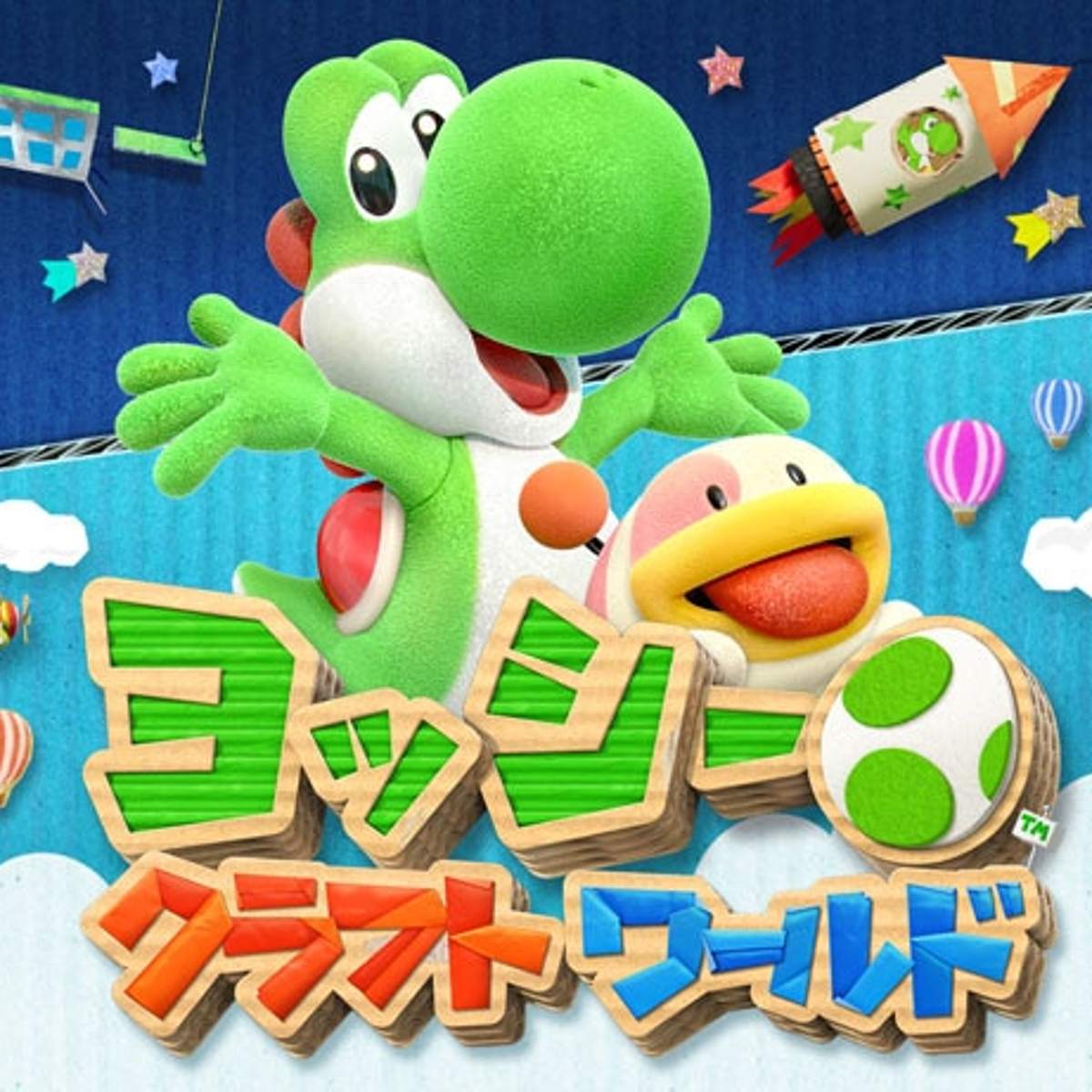 Yoshi's Crafted World review: the best adventure for Mario's Dinosaur pal since the N64